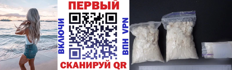 omg ссылка  Чернушка  Amphetamine Розовый  где найти наркотики 