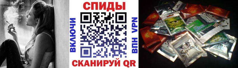 БУТИРАТ бутандиол  ссылка на мегу   Чернушка 