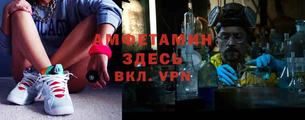 эйфоретик Аркадак