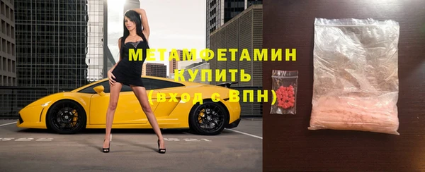 эйфоретик Аркадак