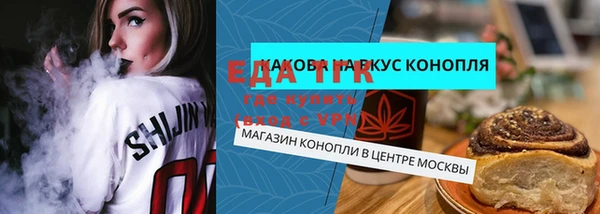 эйфоретик Аркадак
