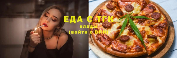 эйфоретик Аркадак