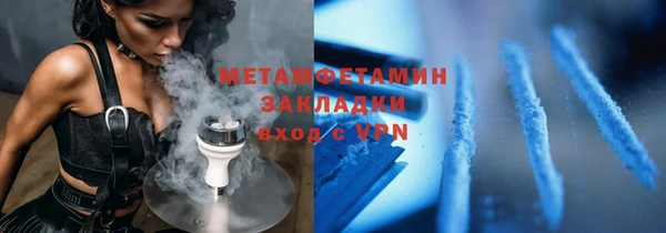 эйфоретик Аркадак