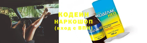 эйфоретик Аркадак