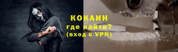 эйфоретик Армянск