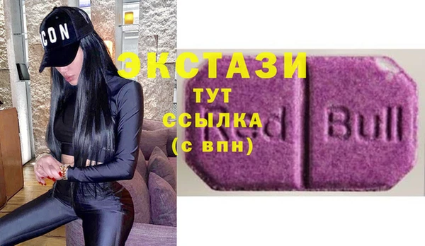 эйфоретик Аркадак