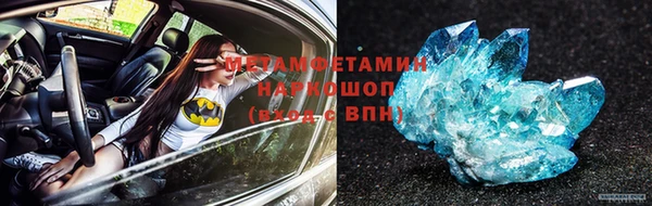 гидра Арсеньев