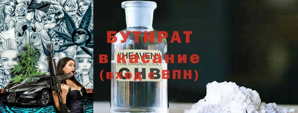 jwh Алексин