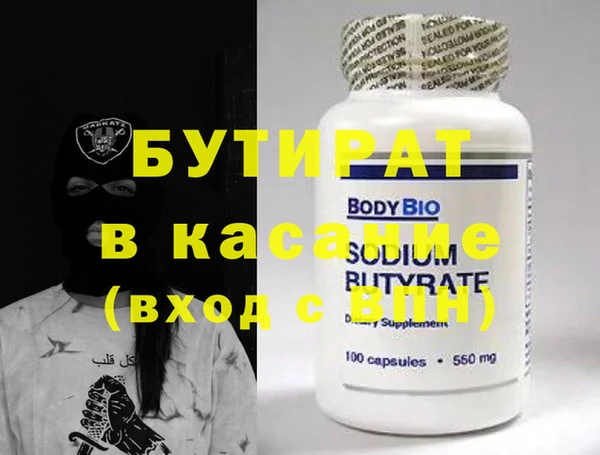 стаф Алзамай