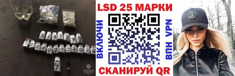 ЛСД экстази ecstasy  OMG   Чернушка 