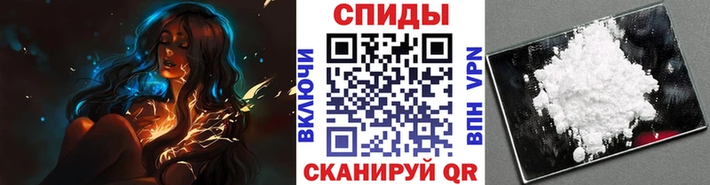 МЕТАМФЕТАМИН мет  купить  цена  МЕГА ССЫЛКА  Чернушка 